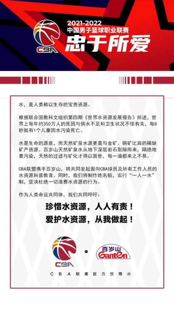 2021年夏窗菲奥利奇自由身加盟奥西耶克，本赛季他为奥西耶克出战15场比赛，打进2球助攻1次。